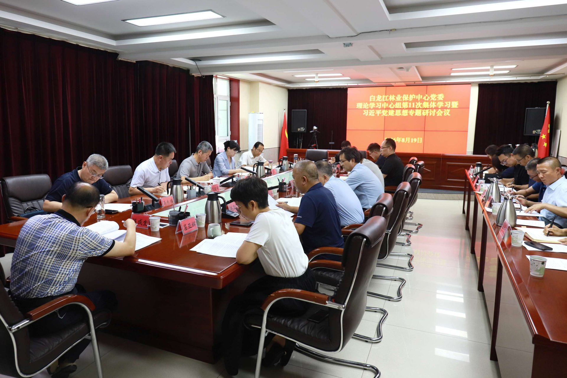 主任张宏祯一行深入博峪河管护新威尼斯